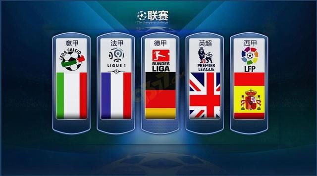 哈里伯顿的
